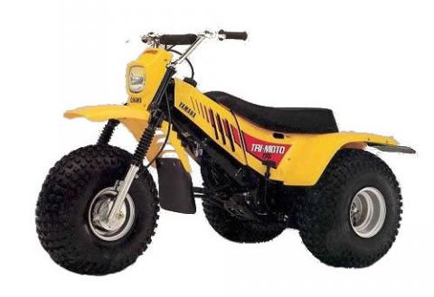 Yamaha Yt Tires Yamaha Yt Tires
