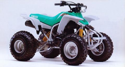 値下げ　バギー　YAMAHA YFS 200 YAMAHA YF200S QUAD two-stroke ATV 1612060115 k - YouTube